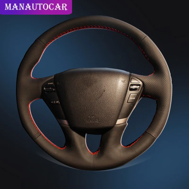 Оплетка на руль автомобиля для Nissan Teana 2008 2012 Murano 2009 2014 Quest 2011 2017 сделай сам интерьер