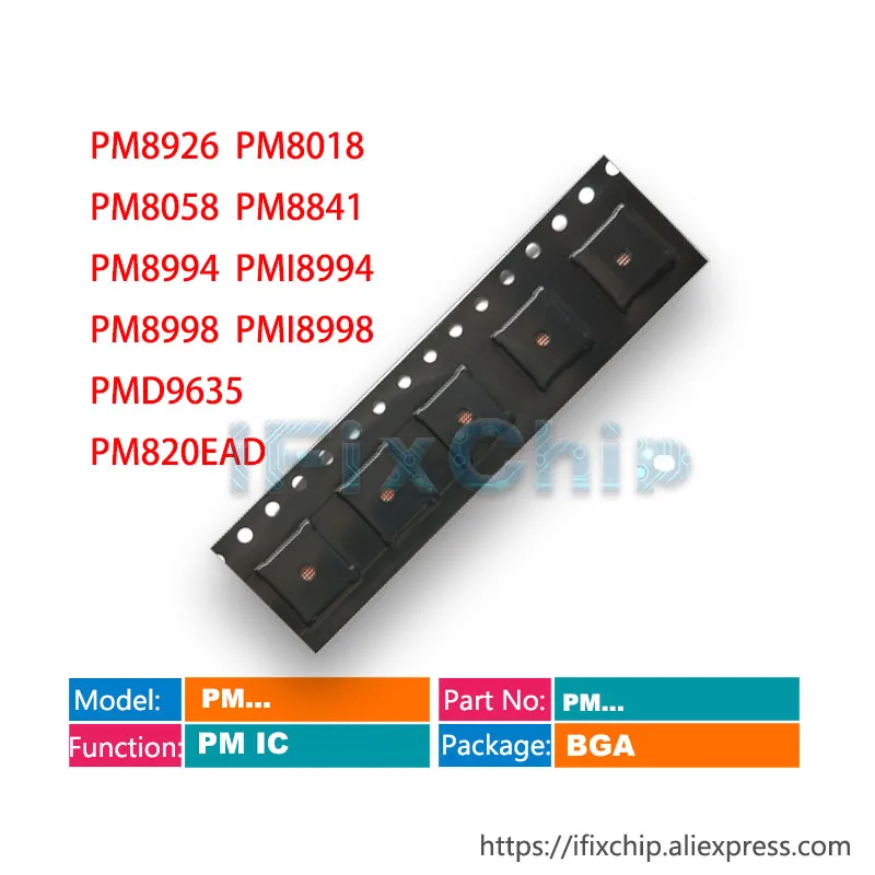 5 шт./лот PM8926 PM8018 PM8058 PM8841 PM8994 PMI8994 PM8998 PMI8998 PMD9635 PM820EAD Power PM IC PMIC чип|Интегральные