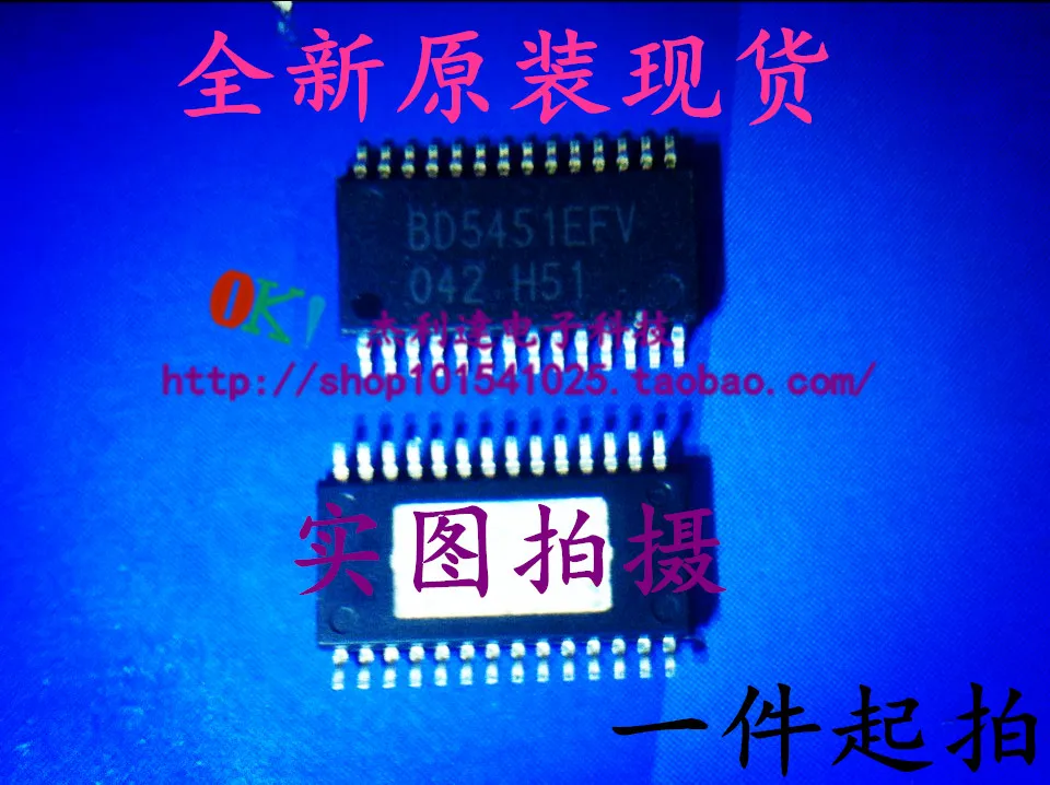 

BD5451EFV HTSSOP28 new original spot