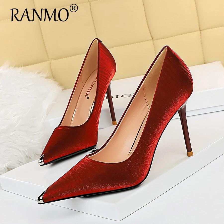 

Mature high heels sexy nightclub was thin high heels stiletto high heel shallow mouth metal pointed toe party shoes women