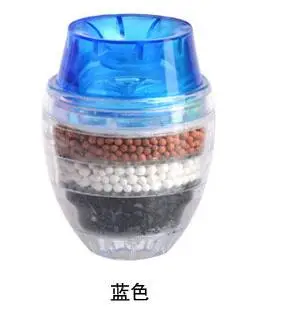B Round faucet filter tap water filter purifier kitchen faucet activated Carbon water filter Bathroom Accessories - Цвет: B