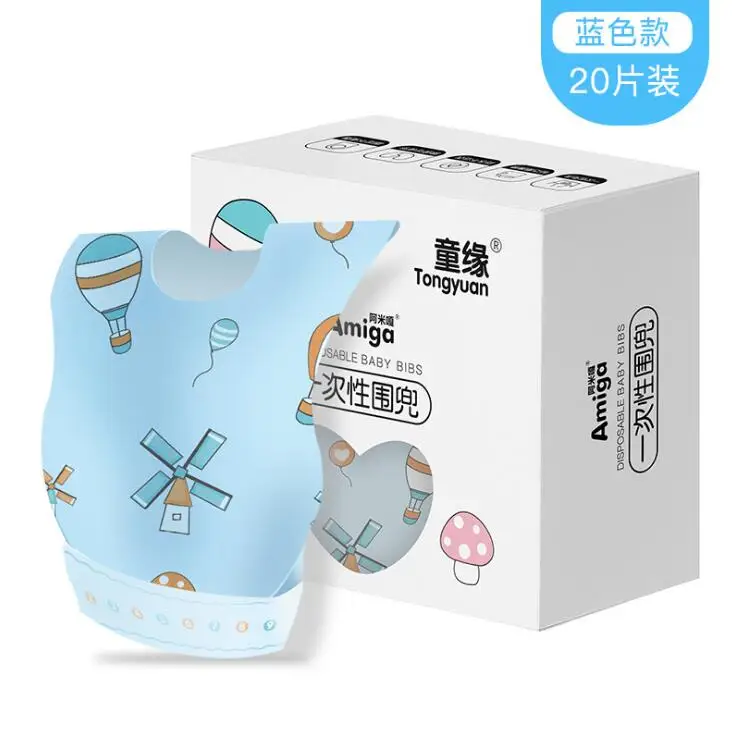 Нагрудники одноразовые водонепроницаемые из нетканого материала 20 шт. | Детская