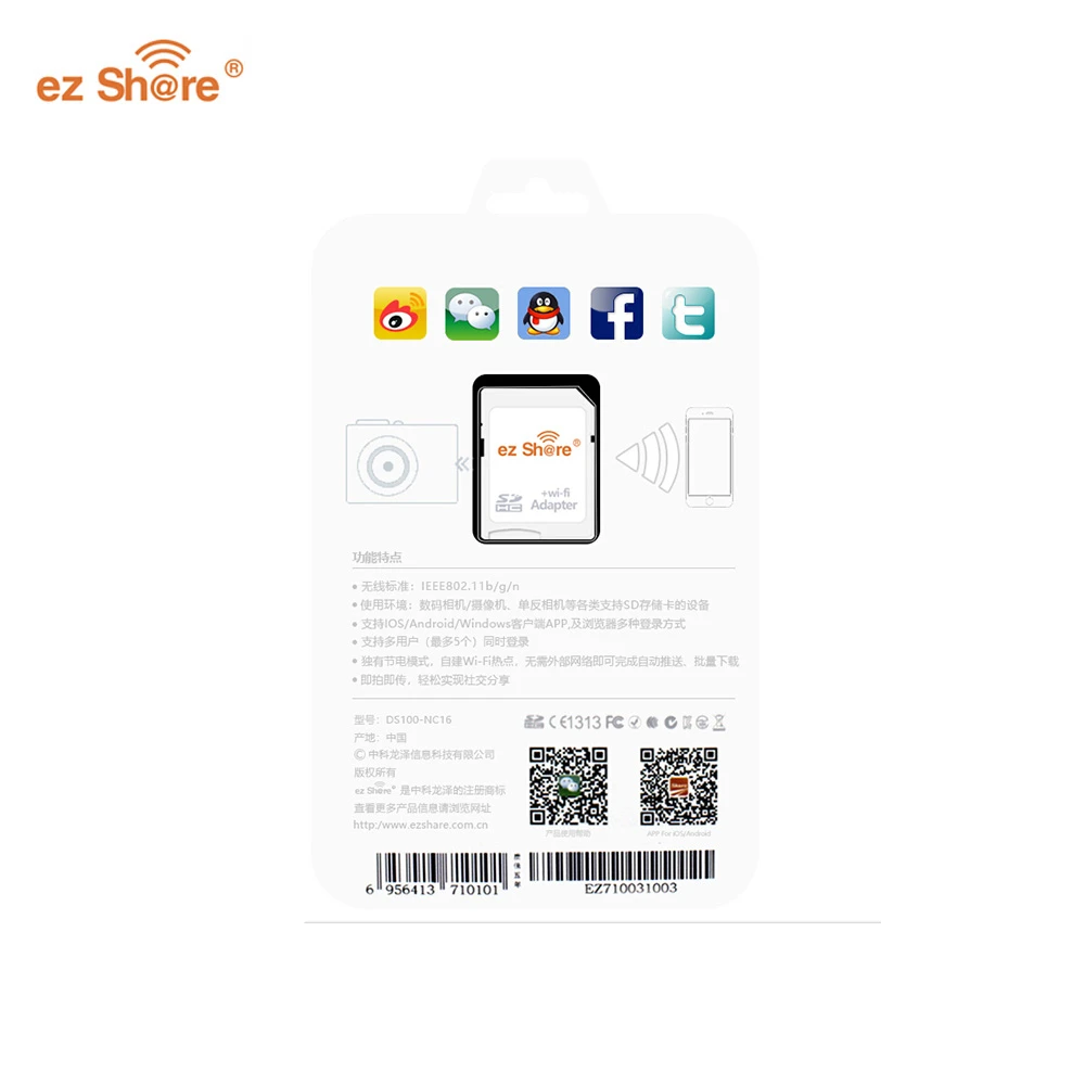 Беспроводной wifi адаптер ezshare карта памяти TOSHIBA Micro SD M203 C10 16 ГБ 32 64 128 TF-карта для