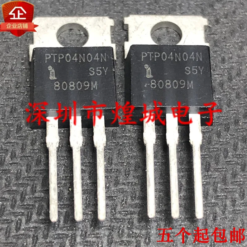 

5 шт./лот PTP04N04N TO-220 40V 206A 5