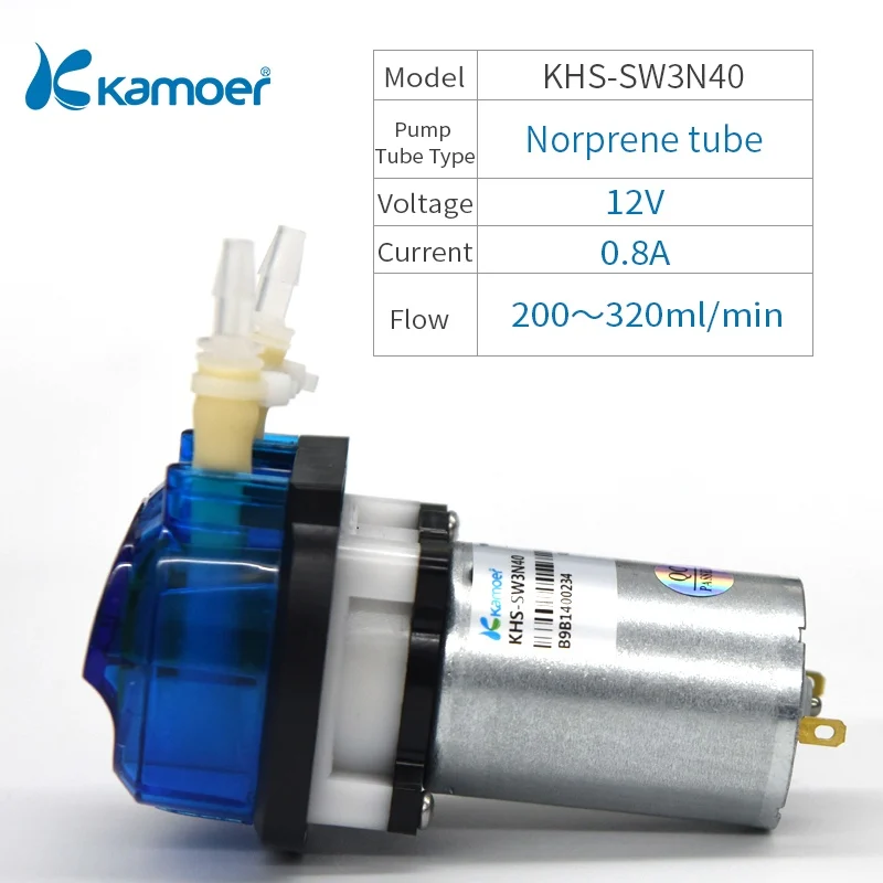 KHS-SW3N40 Kamoer ХС 12 V/24 V перистальтический насос водяной насос с блоком питания постоянного тока мотор используемый для полива сада и широкие Роботы - Напряжение: KHS-SW3N40