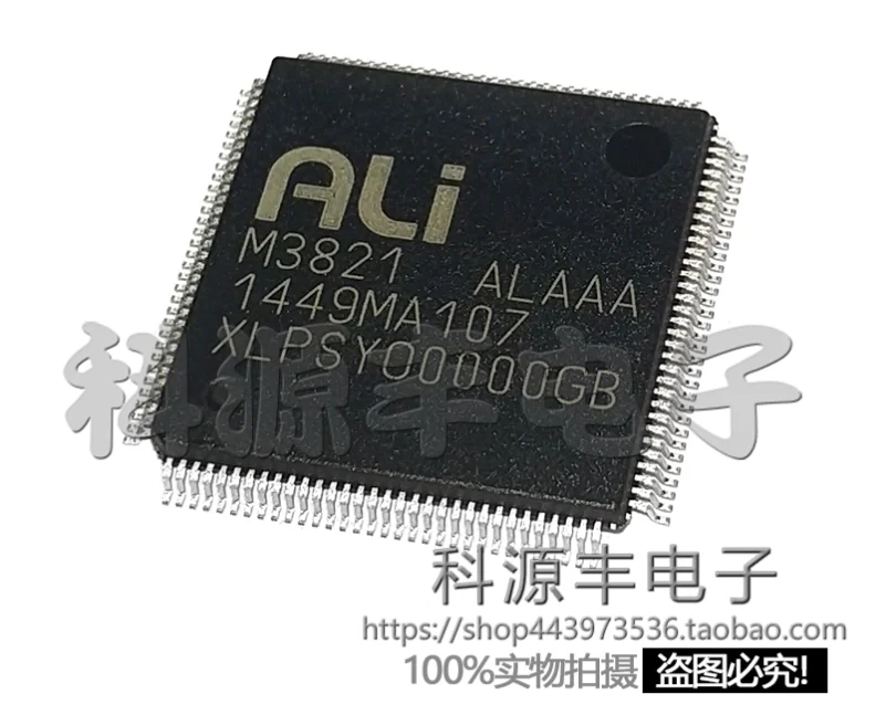 

Mxy, 1 шт., в наличии, флэш-микросхема M3821ALAAA M3281 QFP