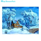 Снег пейзаж зимой Алмазная Картина Вышивка крестом Полный Круглый Новый DIY 5D домашний декоративный дом живописная мозаика вышивка