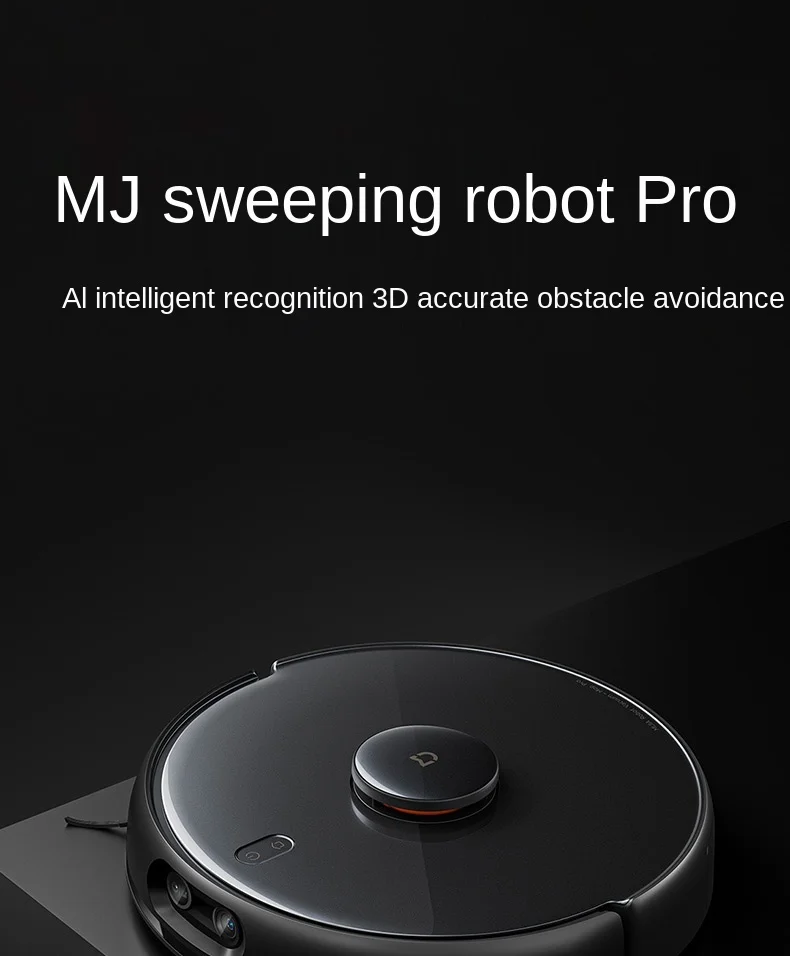Новинка 2021 г. робот-пылесос Xiaomi Mijia Pro для умного дома автоматическая уборка и