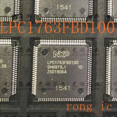 

5pcs LPC1763FBD100 LPC1763 LPCMCU