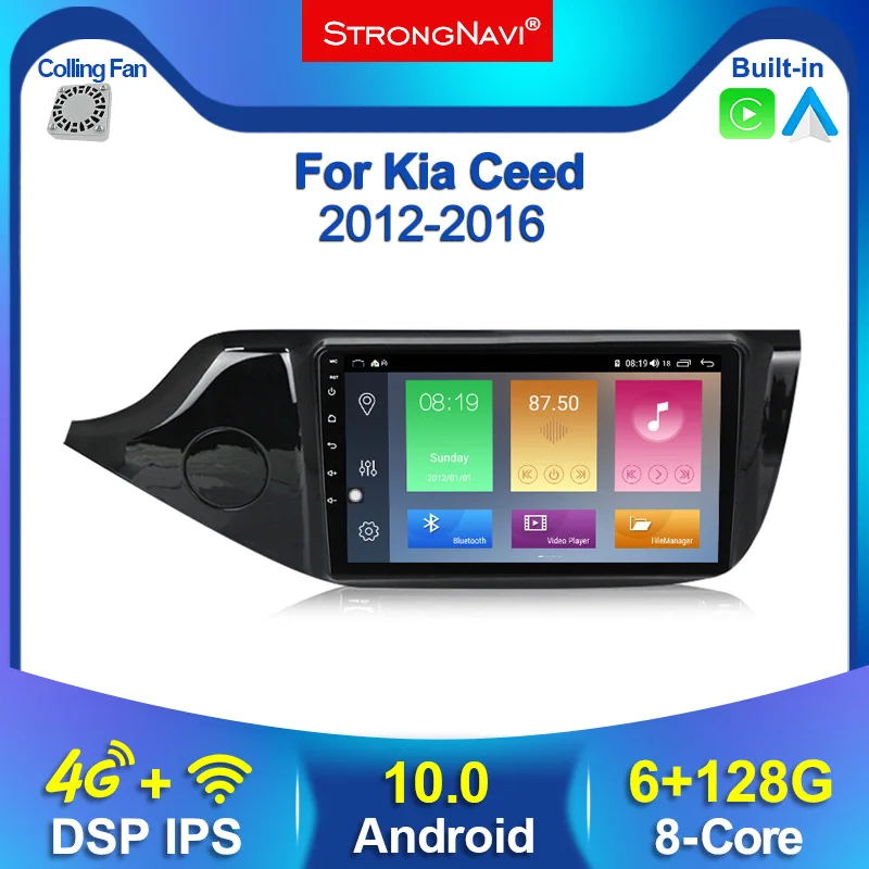 Автомобильный мультимедийный плеер 2Din Android 10 6 + 128G 2.5D IPS DSP для Kia Cee 'd CEED JD 2012 2018