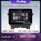 Автомагнитола Kaudiony, Автомобильная Мультимедийная система на Android 10, с экраном 8,4 дюйма, GPS, 4G, для Land Rover, Ranger Rover, Sport, 2005-2013
