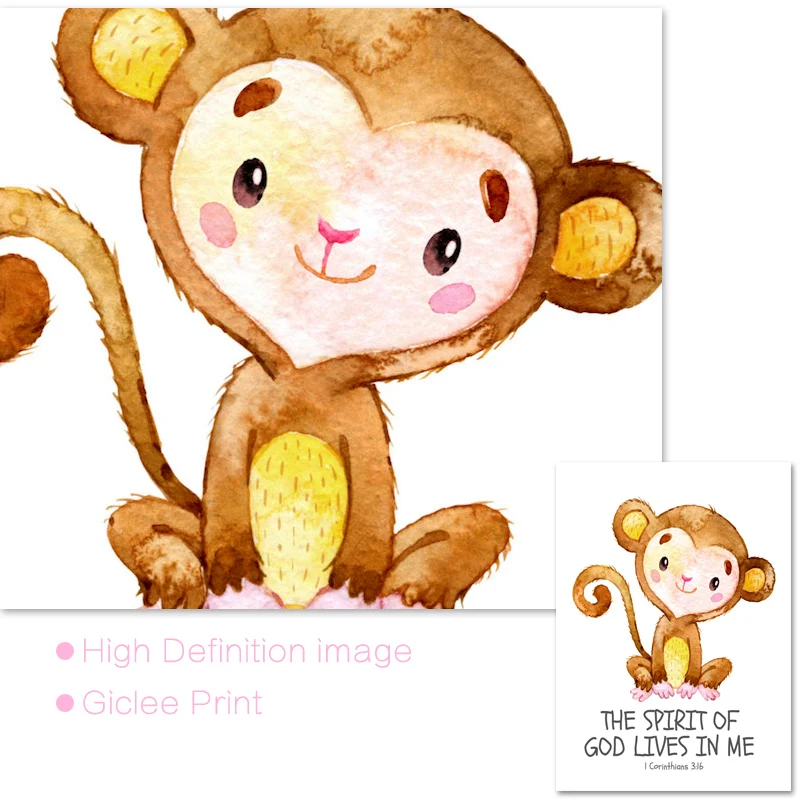 Детская Настенная картина из Библии сафари декор для детской комнаты акварель