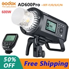 Вспысветильник уличная Godox AD600Pro TTL, 2,4 Вт, ГГц