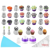 31pcs piping tips cream nozzles for cake tool bakery tpu bag accessories flower piping pastry bag cake decorating tools