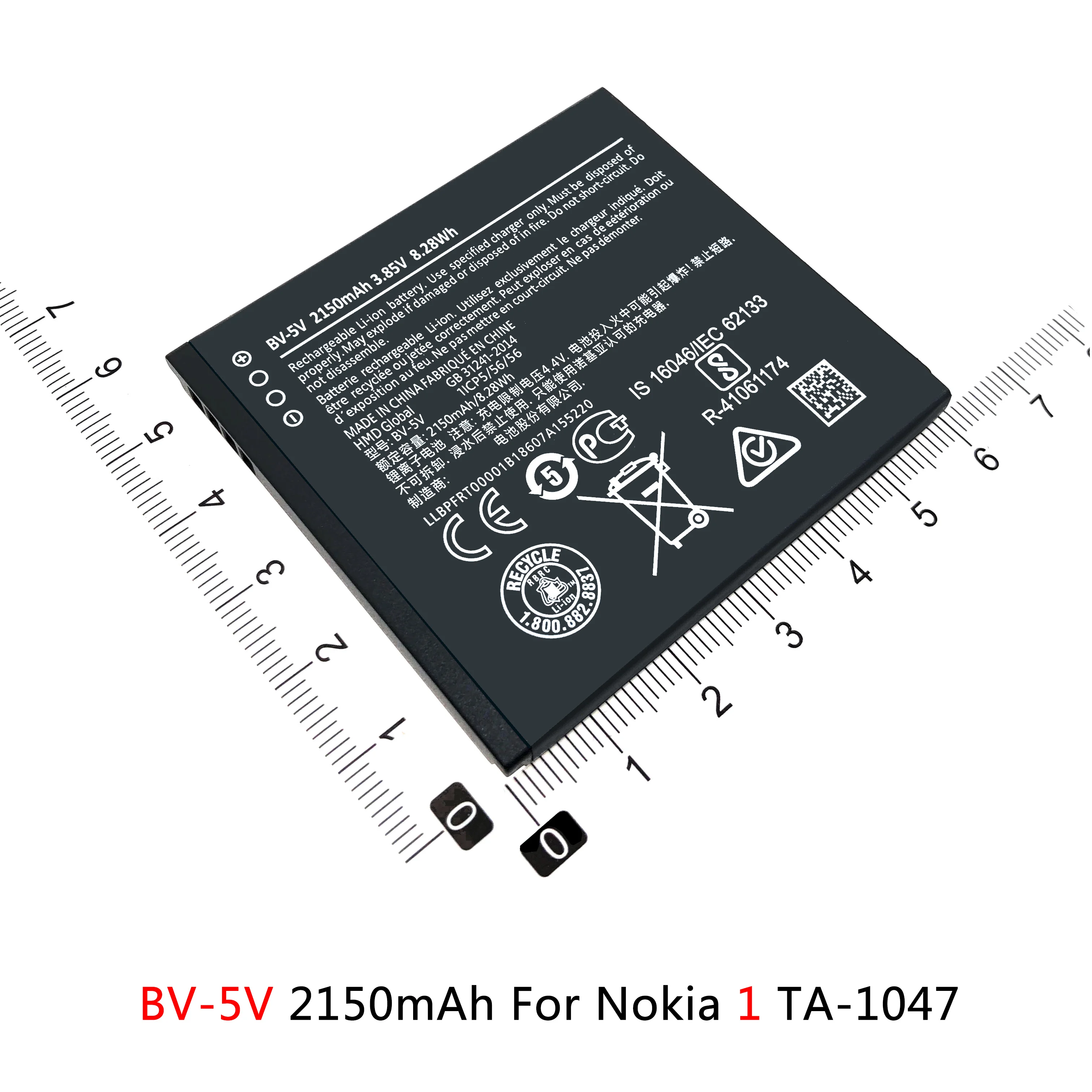 Фотоаккумулятор для Nokia 1 Microsoft Lumia 635 636 XL 630 430 730 735 738 535 950XL | Мобильные телефоны и