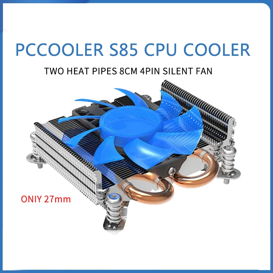 Кулер для процессора Pccooler S85 27 мм ультратонкий радиатор HTPC 1U mini чехол