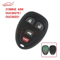 kigoauto ouc60270 ouc60221 car key remote fob 315mhz 4 button for cadillac dts for chevrolet monte carlo impala 2006 2007