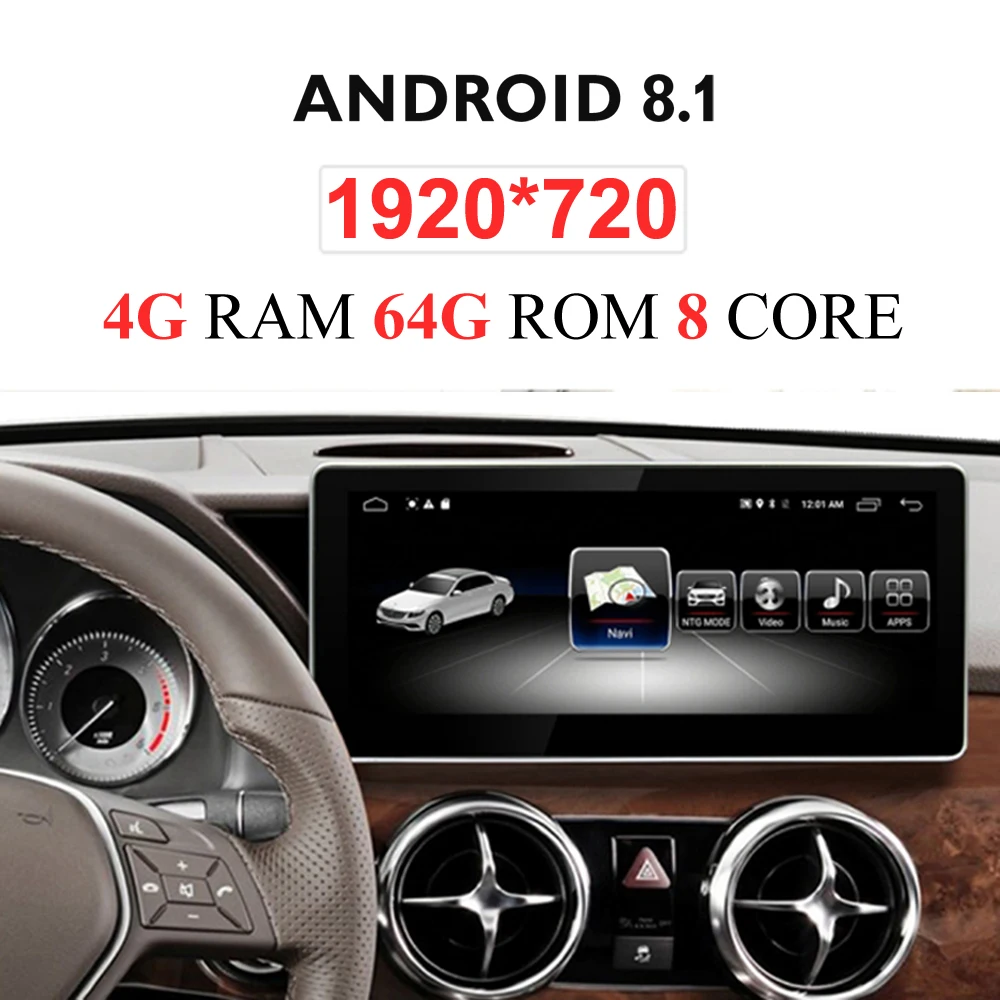 10 25 ɺndroid 4 + 64G сенсорный экран мультимедийный плеер стерео дисплей навигация GPS