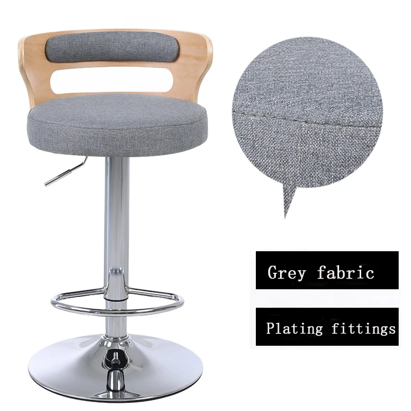 Барный стул подъемное кресло семейный подставка на стол барный спинка стула