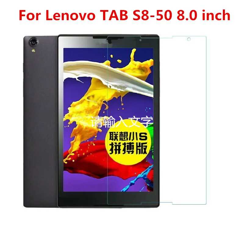 

Закаленное стекло для Lenovo Tab S8-50, S8-50F, S8-50L, S8-50LC, 8,0 дюймов, Защитная пленка для экрана планшета