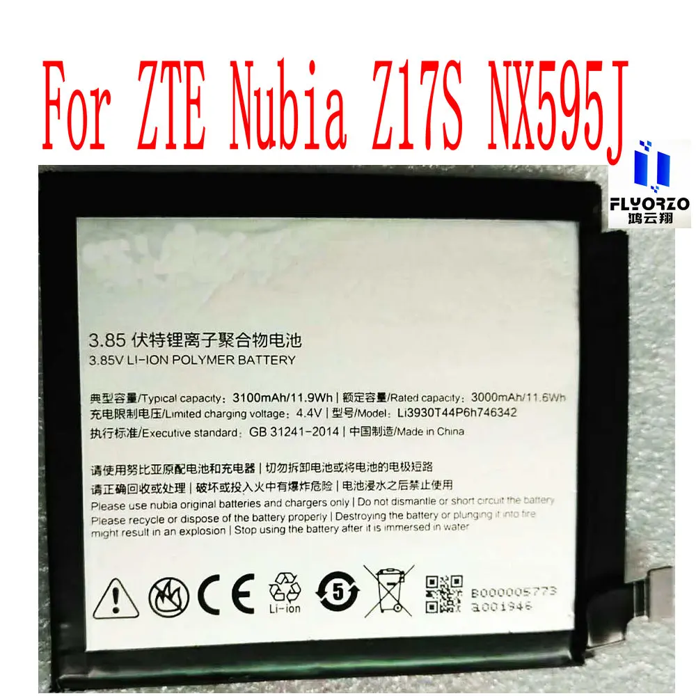 

Абсолютно новый высококачественный аккумулятор 3000 мАч Li3930T44P6h746342 для ZTE Nubia Z17S NX595J мобильный телефон