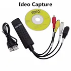 Адаптер для видеокамеры с аудио разъемом USB 2,0, легко закрывающийся адаптер для видео в DVD, конвертер для Win78XPVista Win10