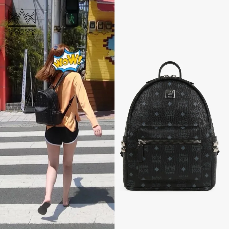 Рюкзак для мужчин и женщин вместительный дорожный портфель в Корейском стиле