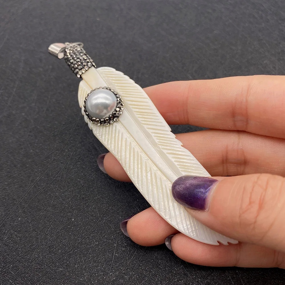 1 шт. кулон в виде белого пера с имитацией жемчуга | Украшения и аксессуары