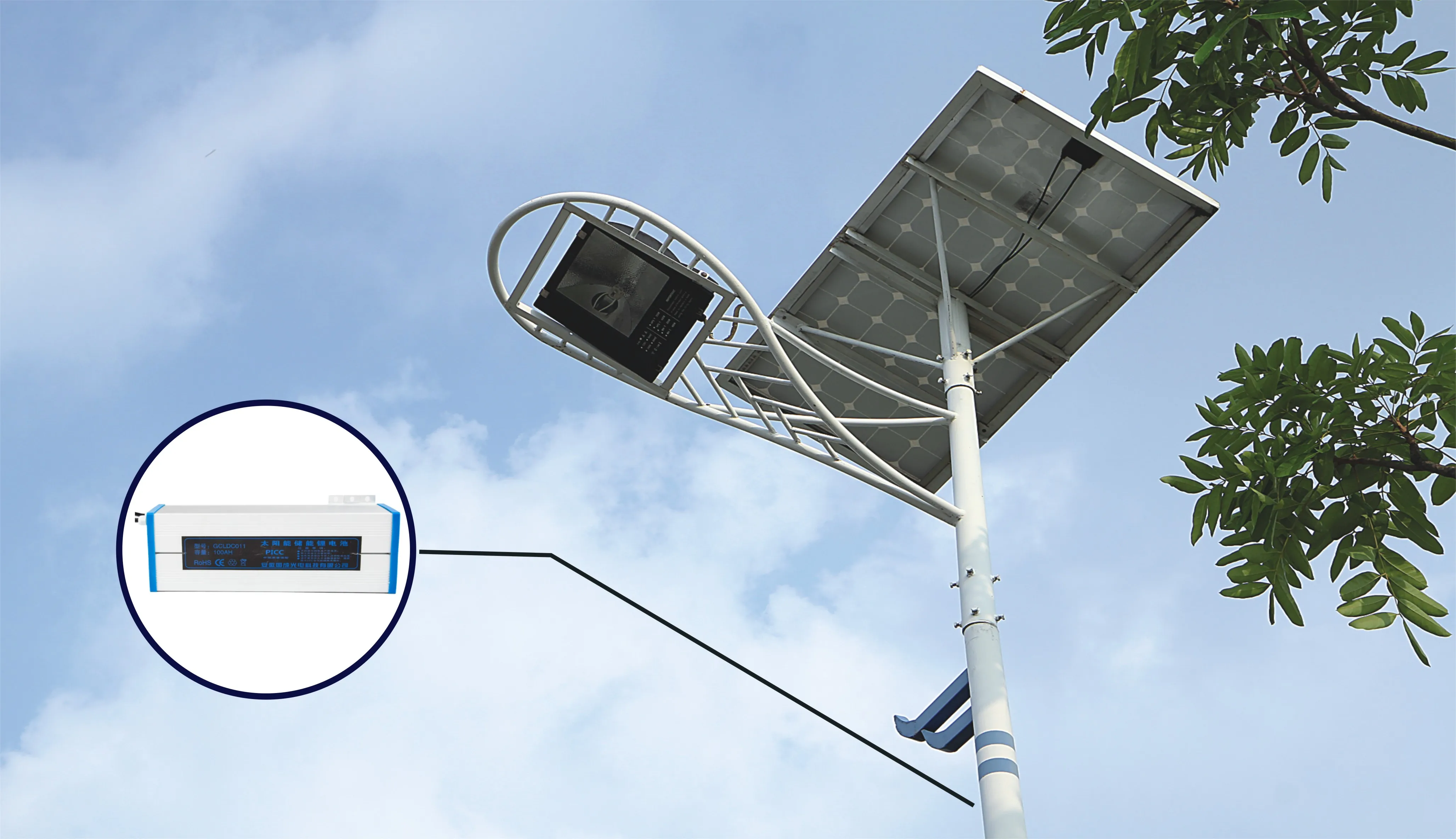 

Intelligent type solar battery lithium 48v lithium ion battery solar deep cycle toyota goosun battery for system