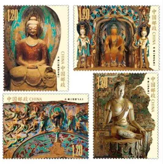 Почтовая коллекция почтовых марок Dunhuang Mogao 2020 14China Post|Штампики| |