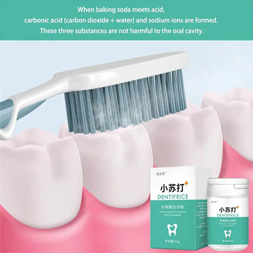 

Teeth Cleaning Powder For Removing Stains From Smoke Coffee Tea Fresh Breath Bad Breath Oral Hygiene Dental Care