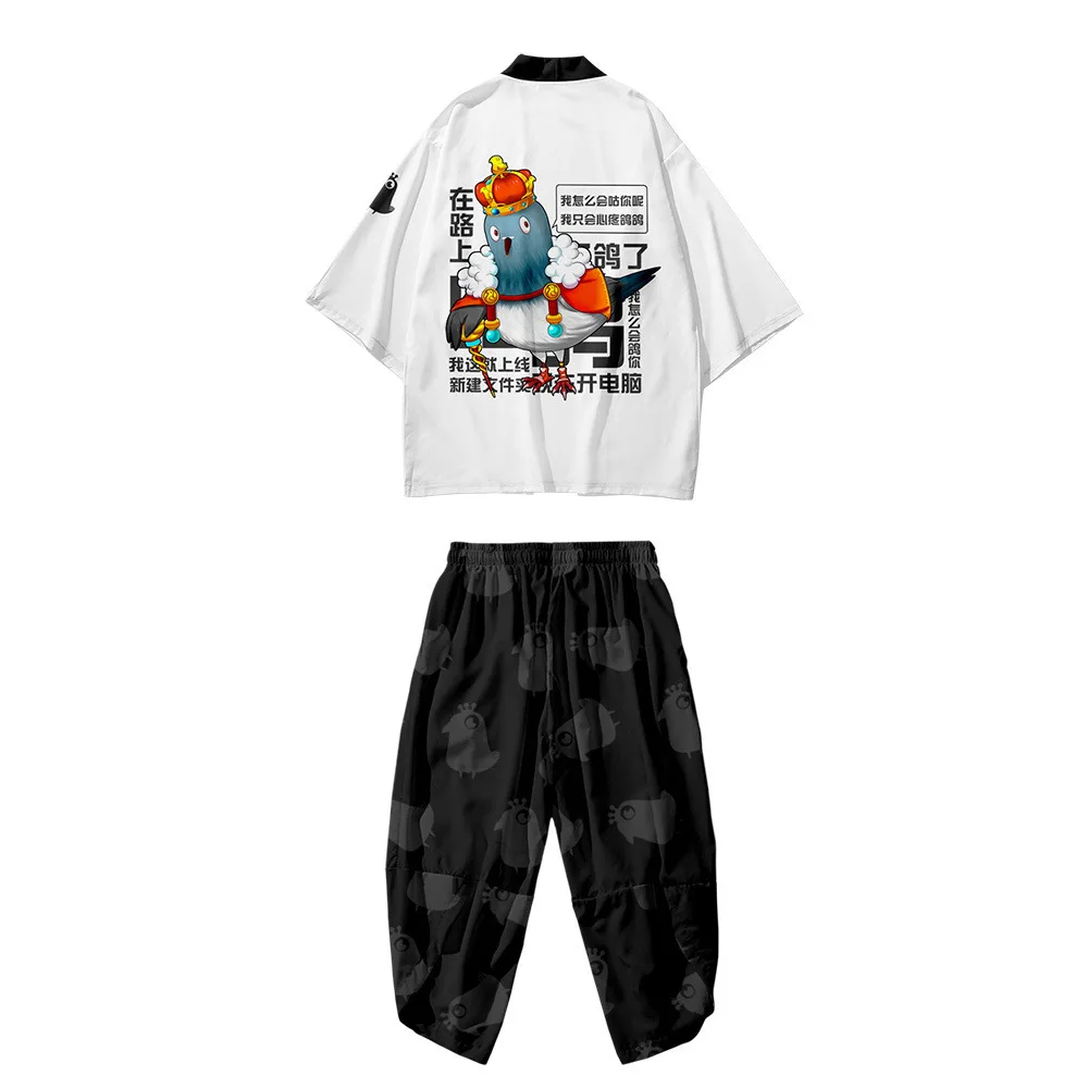

Kimono Suit Cardigan And Pant Set Men Obi Yukata Men's Haori Chinese Style White Print Coat Traditional Clothing