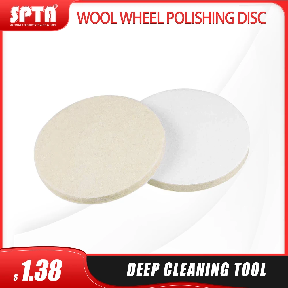 Полировальный диск SPTA 3/4/5/6/7 дюймов флок для шлифовки и полировки
