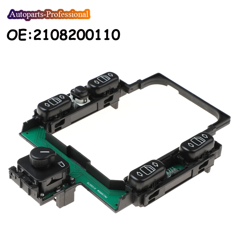 Автомобильные аксессуары главное окно питания и переключатель зеркала для Mercedes