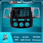 Умная автомобильная система для Toyota Fortuner 1 HILUX Revo Vigo 2008-2014 AT MT 2 Din GPS-навигация Аудио Видео мультимедийный плеер без dvd