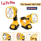 Светодиодная лампа 12 Вт, фонасветильник для Dewalt 18 в, DCB140, DCB200 (без аккумулятора, без зарядного устройства), литиевая батарея, USB, наружные инструменты, светильник
