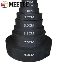 meetee 10meters 2 10cm black polyester webbing band backpack strap pet collar tape belt diy outdoor bag garment sewing accessory