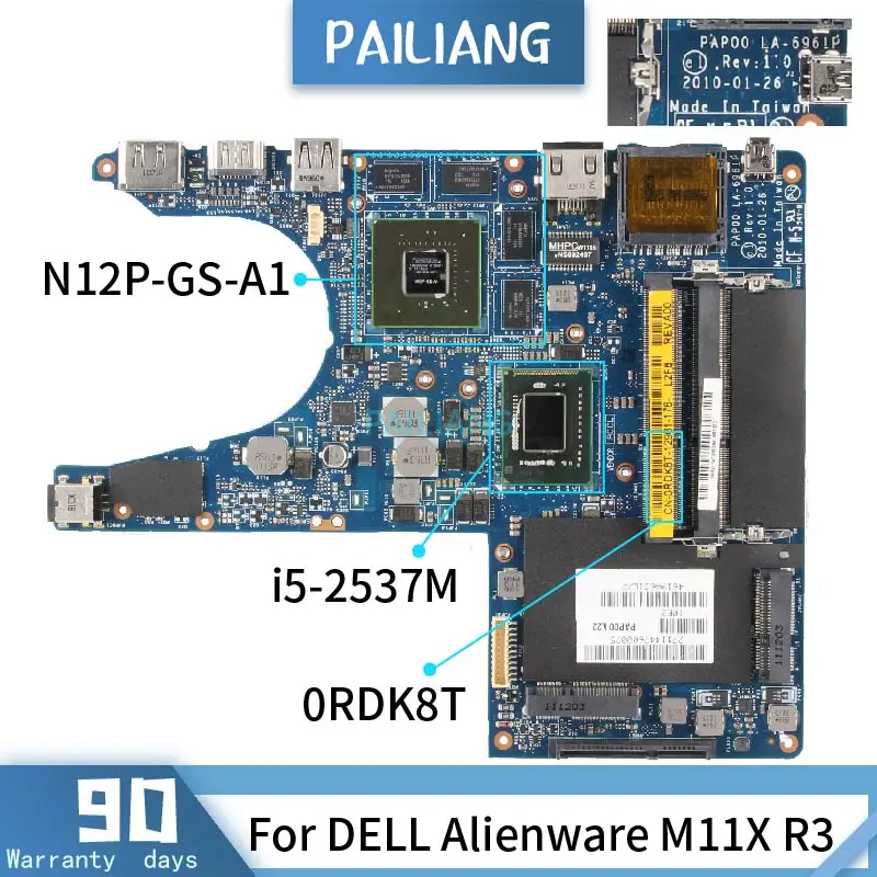   DELL Alienware M11X R3 0RDK8T  SR03W     DDR3  