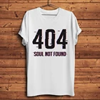 Код 404 душа файл не найден Смешные программист футболка для гиков Для мужчин летний новинка, белый Повседневное с коротким рукавом футболки для мальчиков и девочек уличная футболка