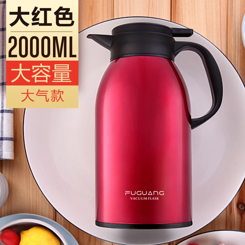

304 Stainless Steel Insulated Water Pot 2000ML Insulated Vacuum Tea Coffee Thermos Bottle Large Capacity Hot Water Pot DA60BWH