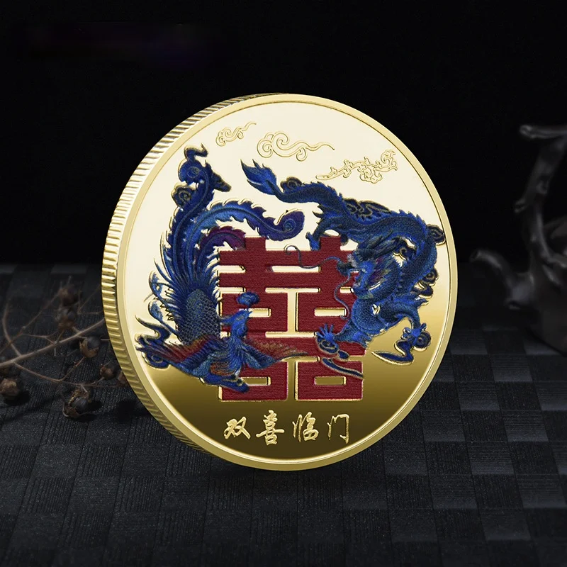 

Fu Lu Shou Cai Chinese Traditional Culture Collection 1 Double Happiness Arrive By The Dragon and The Phoenix Commemorative Coin
