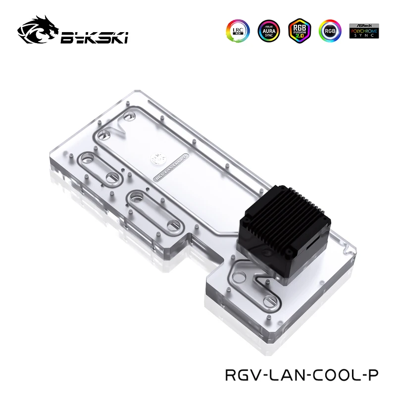 BYKSKI топливный бак для LANCOOL II чехол профессионально Применение акриловые