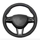 Оригинальная искусственная кожа на руль для Skoda Octavia Fabia Rapid Spaceback Superb (3 Спицы)