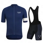 Новинка 2022, дышащий летний мужской комплект из Джерси для велоспорта PNS, Мужская одежда для велоспорта с короткими рукавами, быстросохнущая одежда для велоспорта, костюм для горного велосипеда