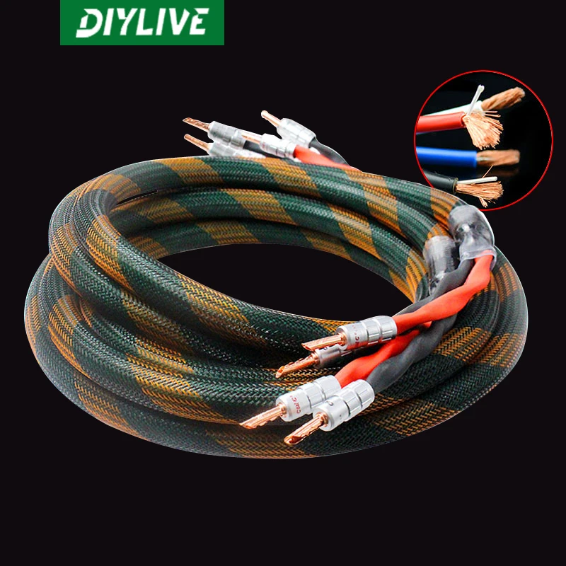 

DIYLIVE 4-core thick audio wire McIntosh fever speaker line audio box line high and low double tone division CMC copper mesh