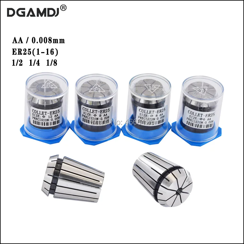 

1pcs ER25 1-16mm 1/8 1/4 1/2 High Precision 0.008MM Elastic Milling Chuck, Suitable For CNC Machine Tool Engraving Machine