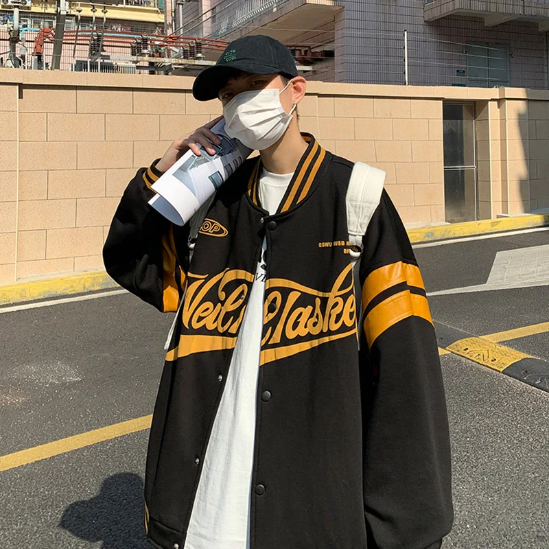 Креативная бейсбольная Униформа с алфавитом для старшей школы Мужская