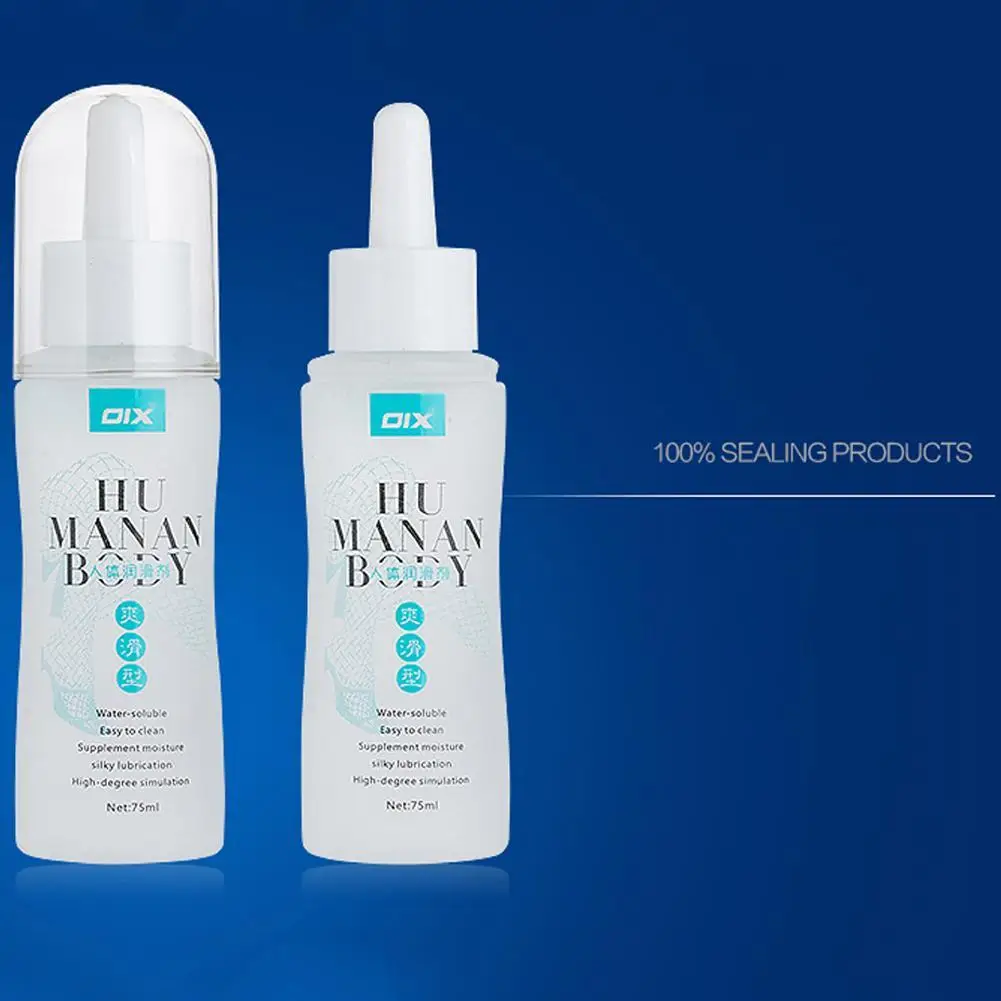 75 мл Gay Анальная смазка для секса горячий поцелуй силиконовая водорастворимое