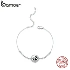 Браслет-цепочка женский из серебра 925 пробы с эмалью