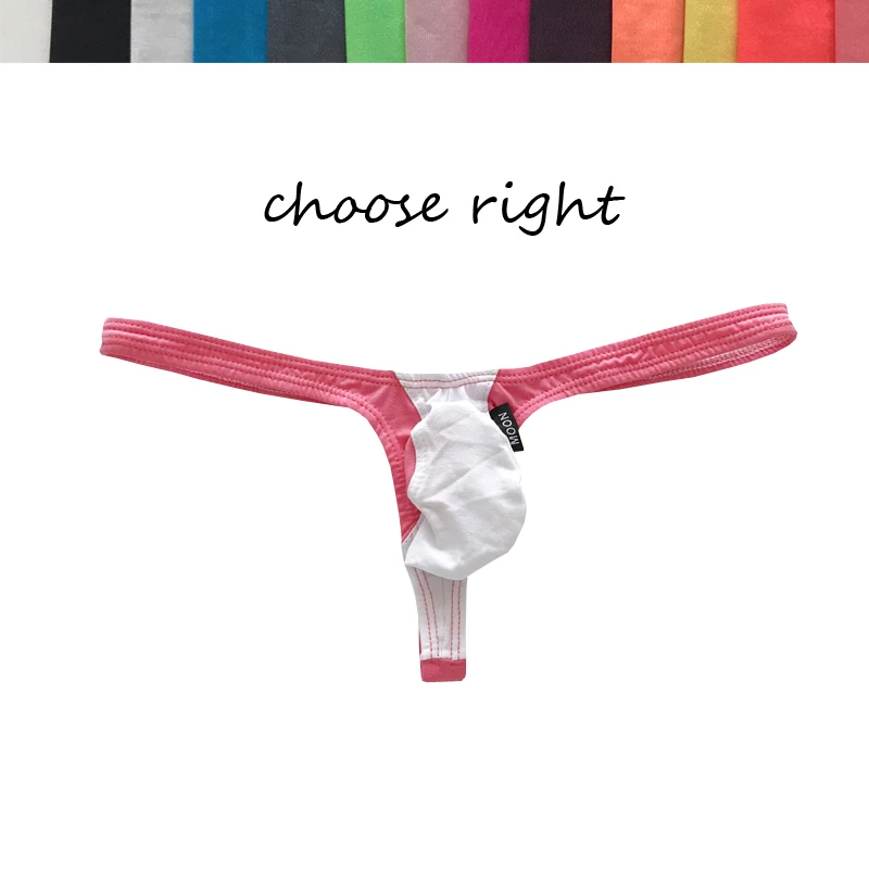 Стринги мужские с заниженной талией шелковые скользкие трехмерные SAO gas |